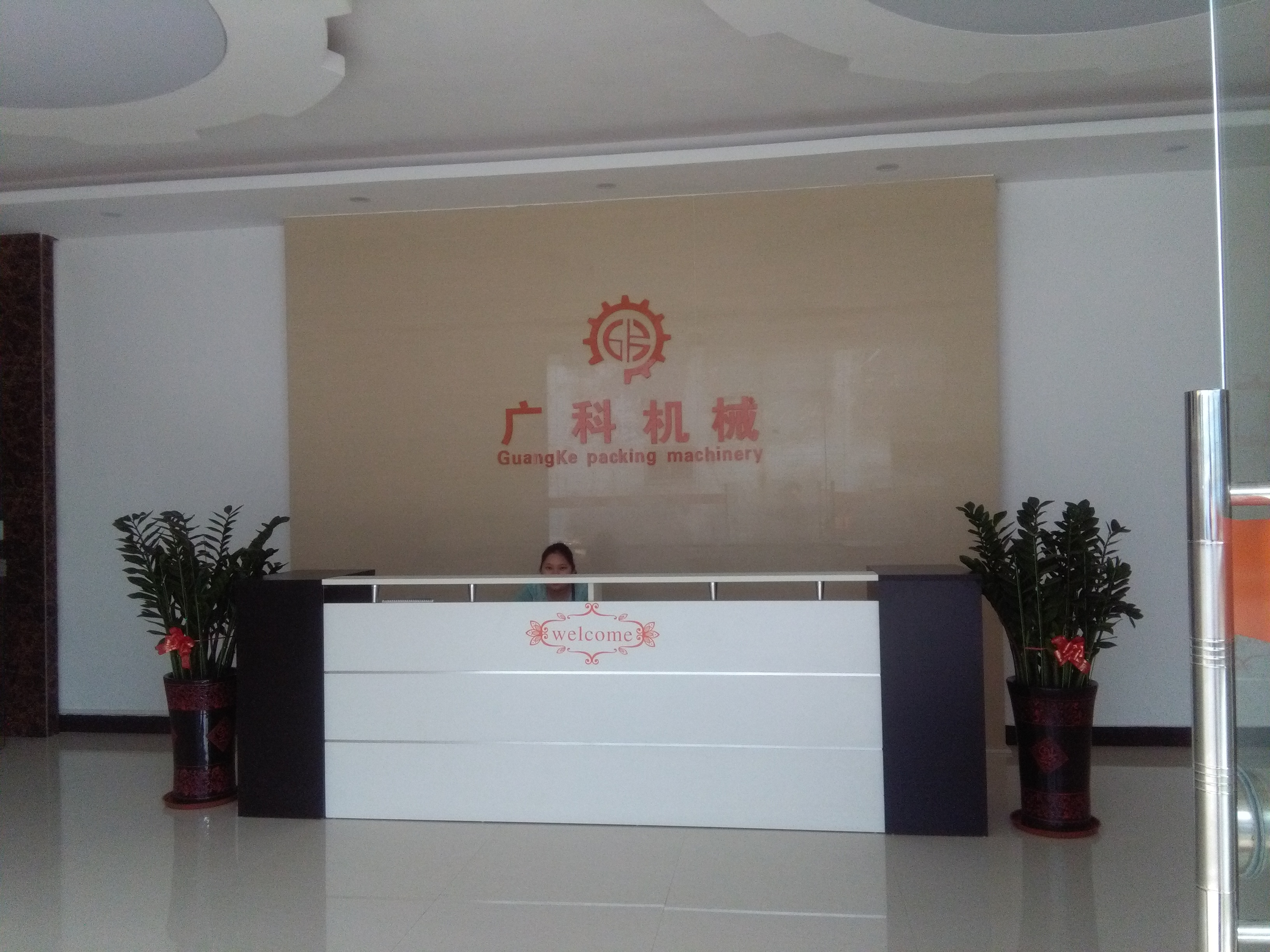 各行各业如何使用贴标机