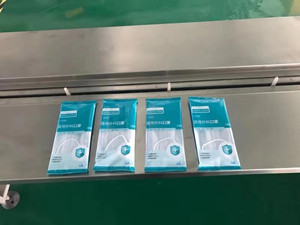  医用口罩包装机