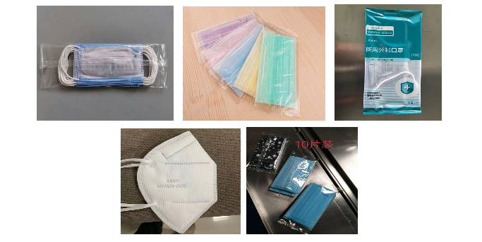 口罩包装机的价格大概在每台几万元