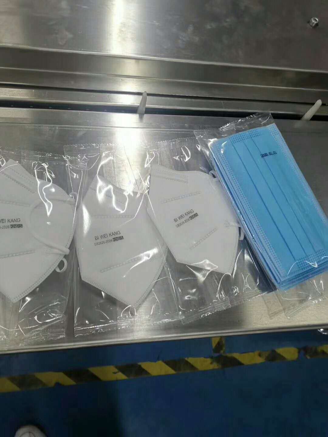 为不断努力发展的专业口罩封口机行业做贡献