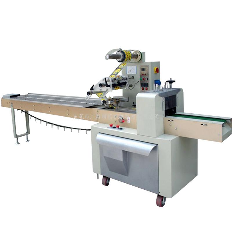 ?全自动包装机的的保养知识-保证机械的良好运行