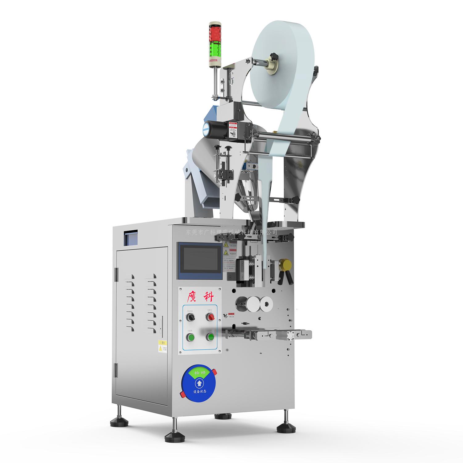 冲剂包装机-自动化冲剂包装机