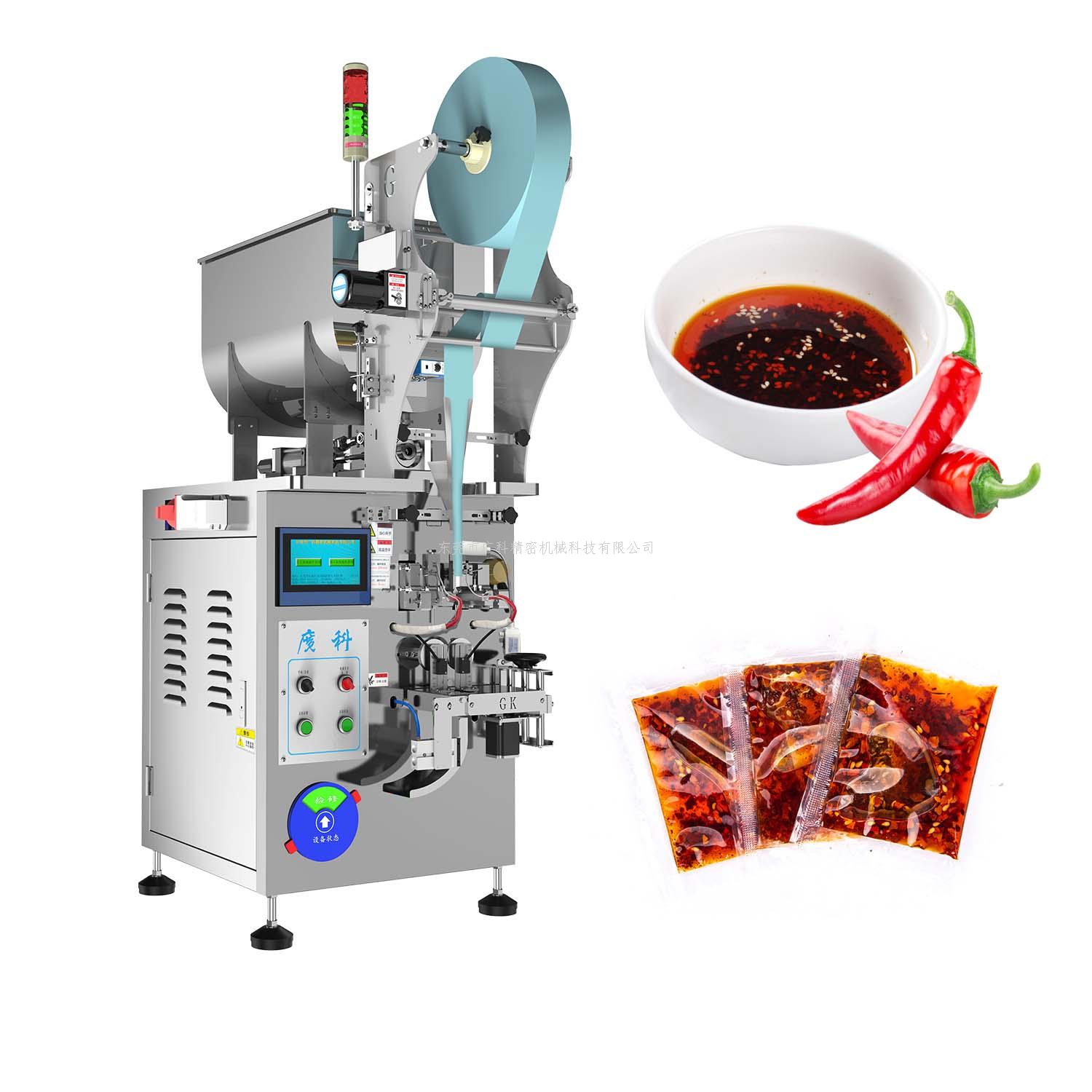 ?全自动酱料包装机不知道怎么购买？挑选小技巧，值得观看