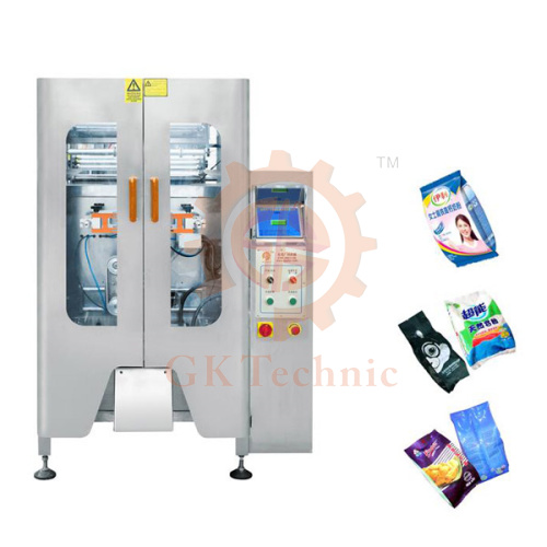 立式自动包装机的五个优点