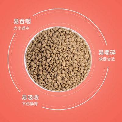 宠物饲料口粮包装机