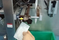 包装机在出货前的工作